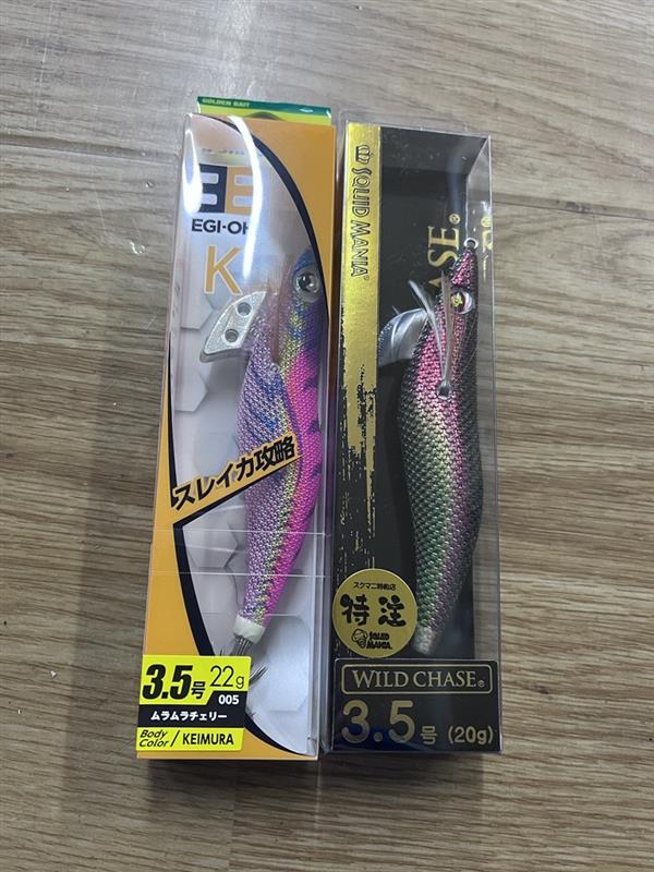 ちょっと珍しいエギ!! スクイッドマニア ワイルドチェイス 3.5号 特注カラーのご紹介！ | アオリイカエギングフィッシングマイスター 五十嵐 亮介  | 釣具のイシグロ | 釣り情報サイト