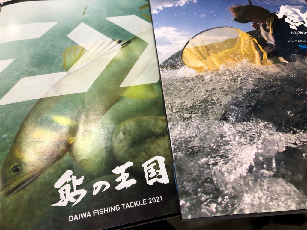 気になる2021年鮎新製品♪ 今年もやります！鮎竿展示会♪ | 鮎