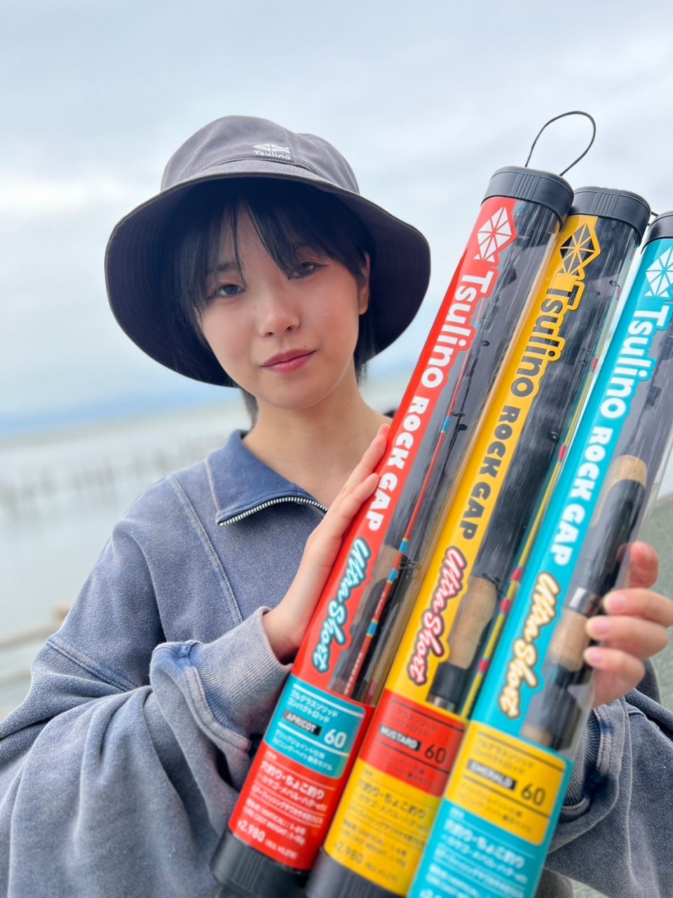 穴釣りに】全長60cmの超ショートロッド新登場！ 『Tsulino ROCKGAP