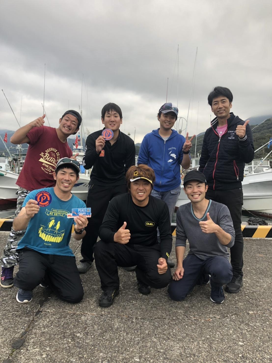 平和卓也釣りウキ　プレミア　8個 平和卓也釣りウキ プレミア 8個 平和卓也釣りウキ プレミア 8個
