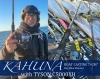 【今がチャンス】浜名湖ブリトップ KAHUNA BOAT CASTING742M⁺とTYSON C5000XHで竿頭！
