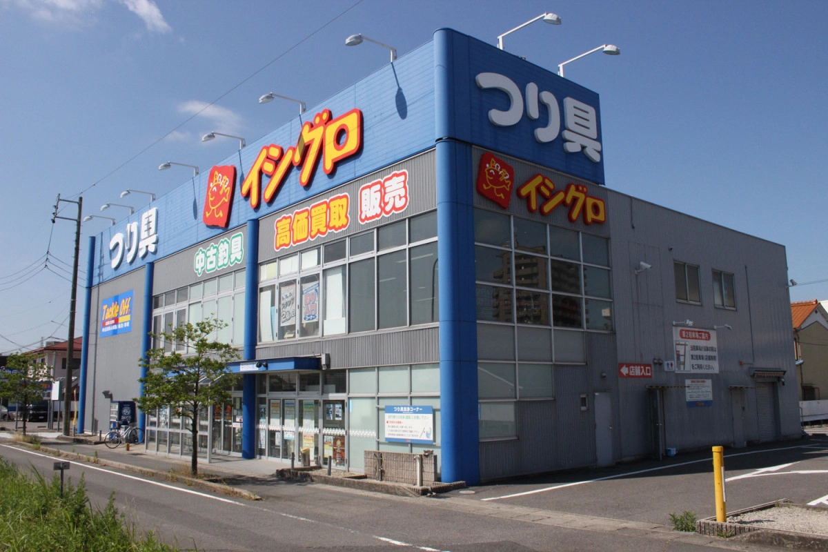 イシグロ中川かの里店外観