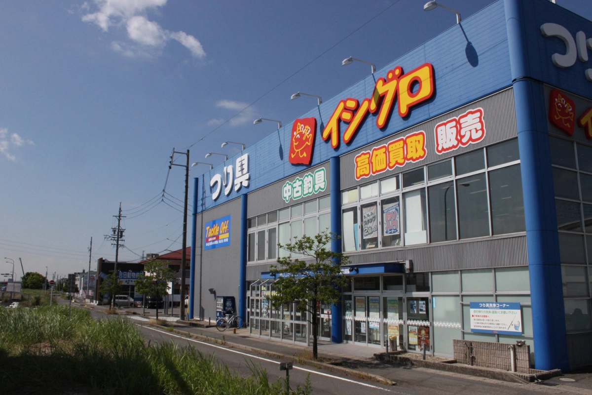 イシグロ中川かの里店外観