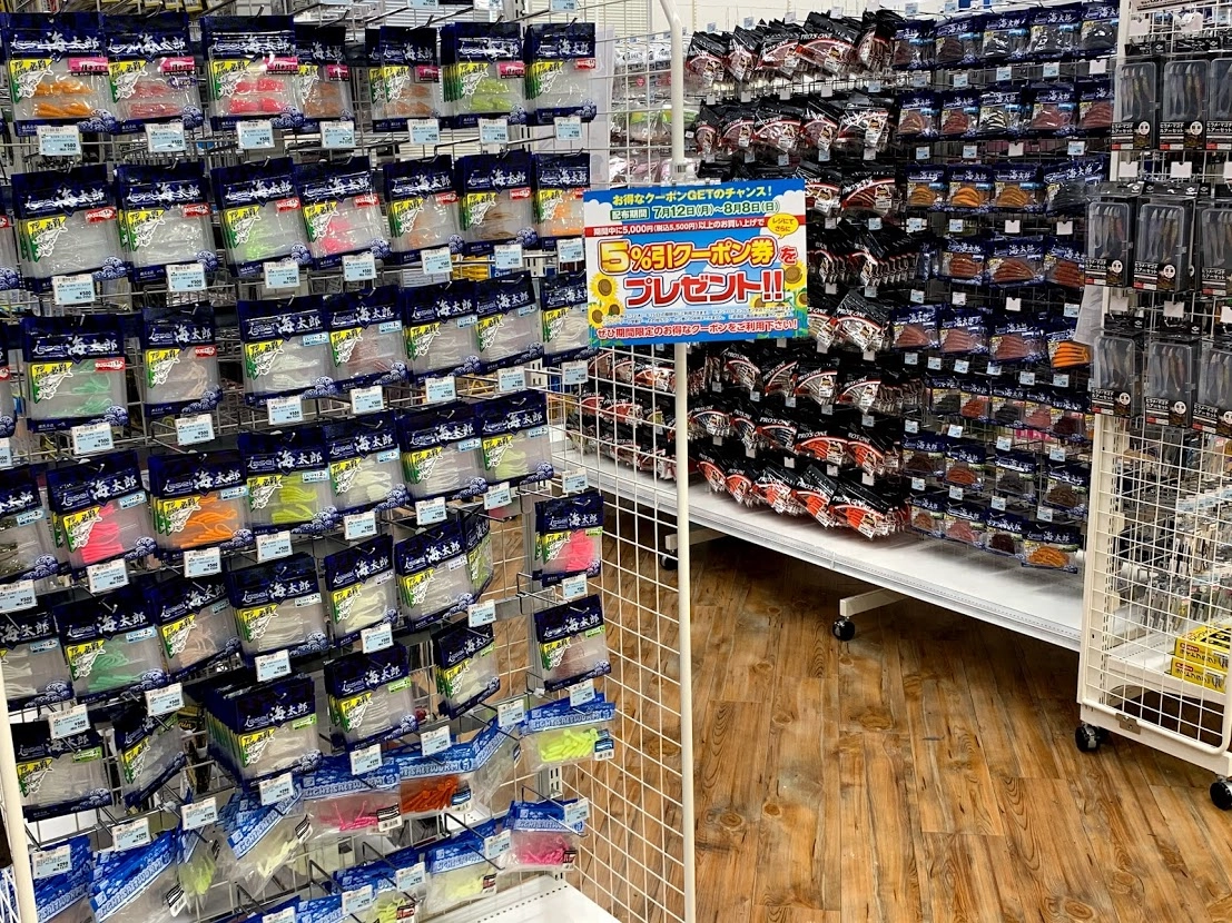 イシグロ沼津店 | 店舗案内 | 釣具のイシグロ | 釣り情報サイト