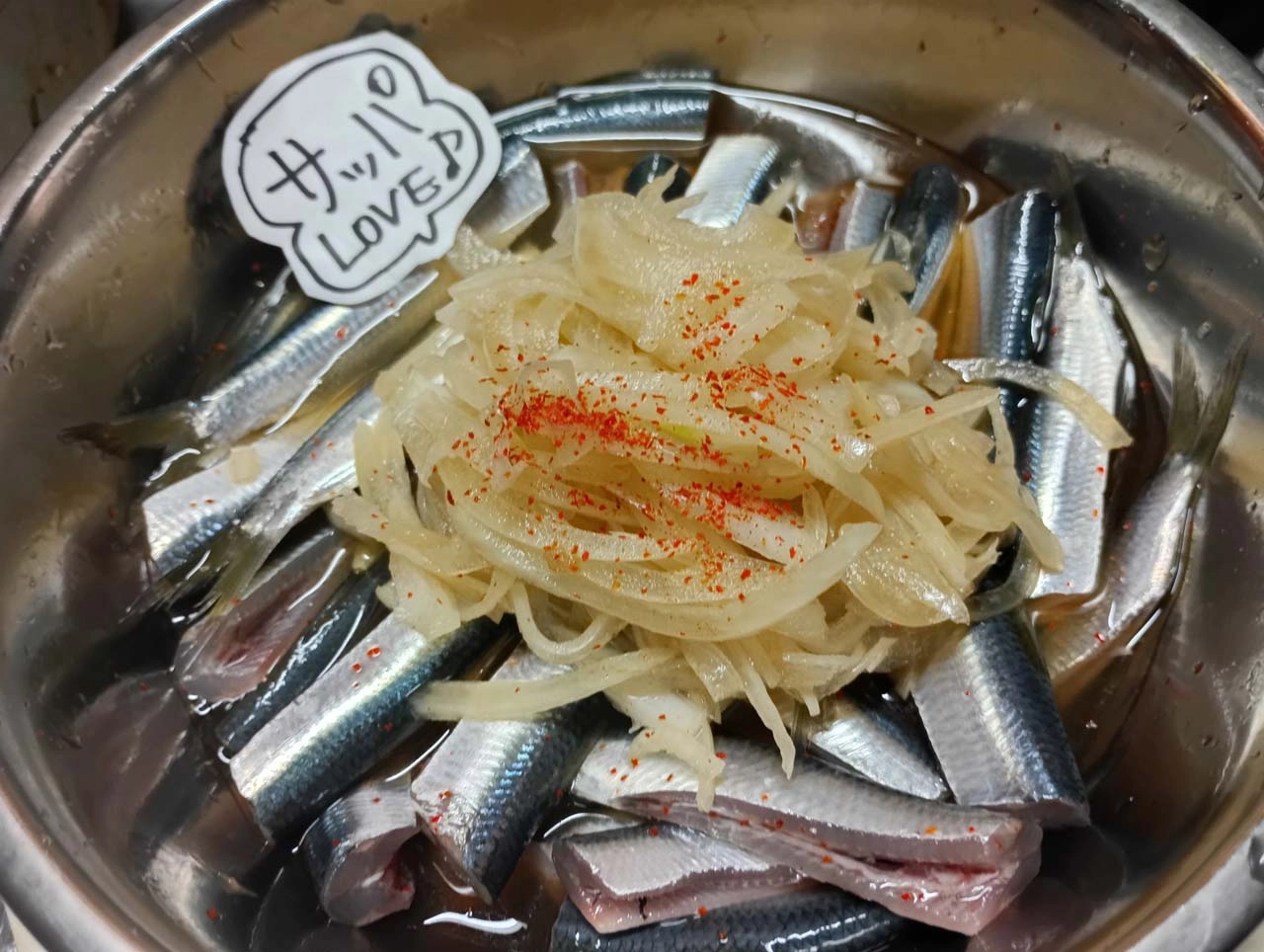 サッパ愛