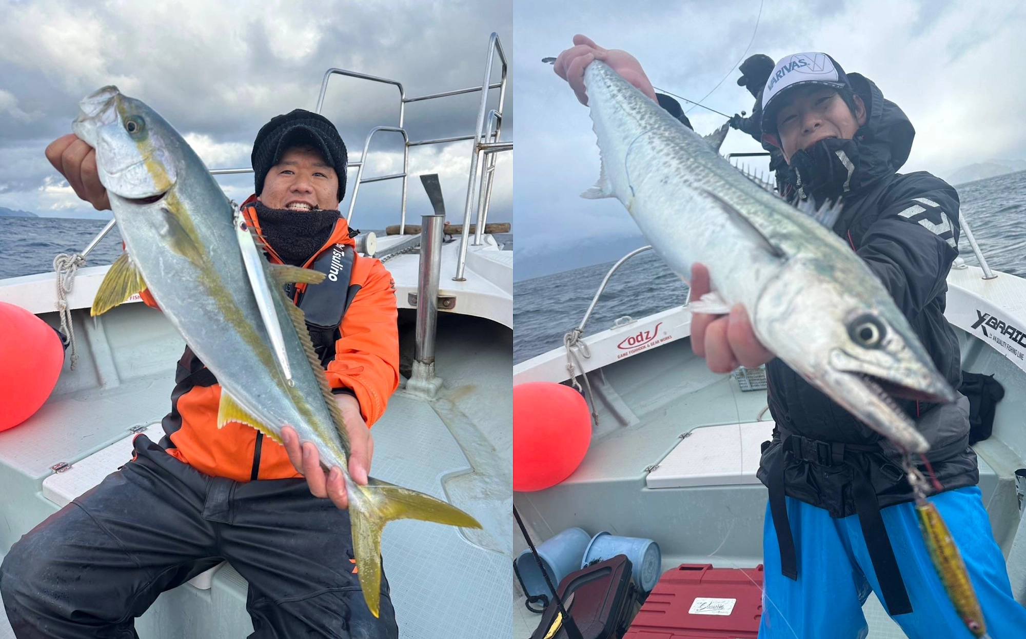 舞鶴出船・丹後ジギングでヒラマサ＆サワラ‼ | 釣具のイシグロ