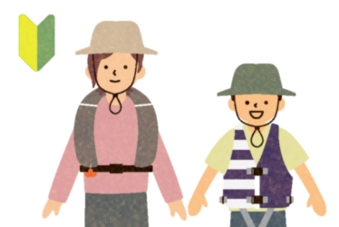 ライフジャケットを着用しましょう