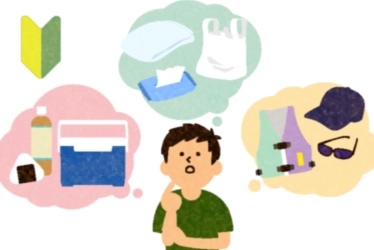 釣り初心者向け　服装と持ち物