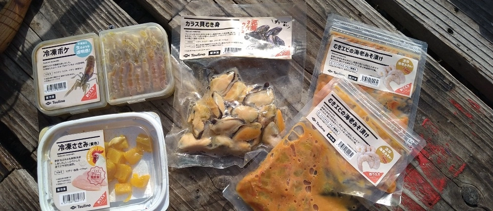エサのローテーションはこまめに♪豊川店でも色々な種類の冷凍餌や活きエサを常時取り扱いしてます！