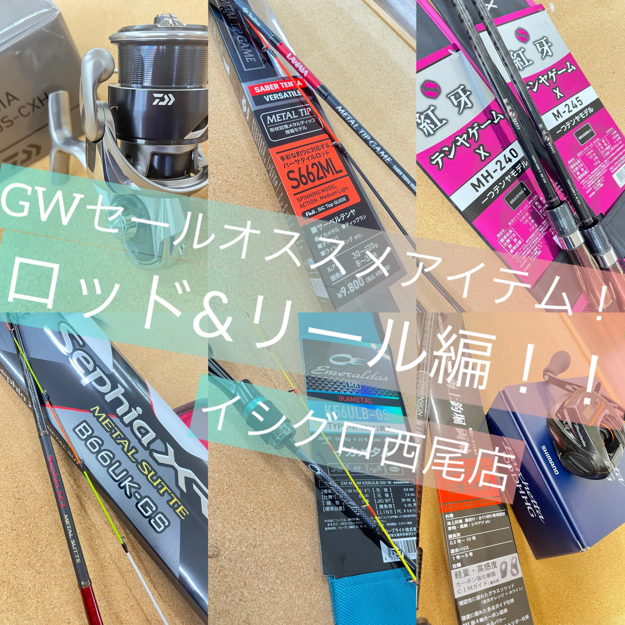 44本ゴルフネット(グリーン) 6.1m×10.9m 44本ゴルフネット(グリーン) 6.1m×10.9m