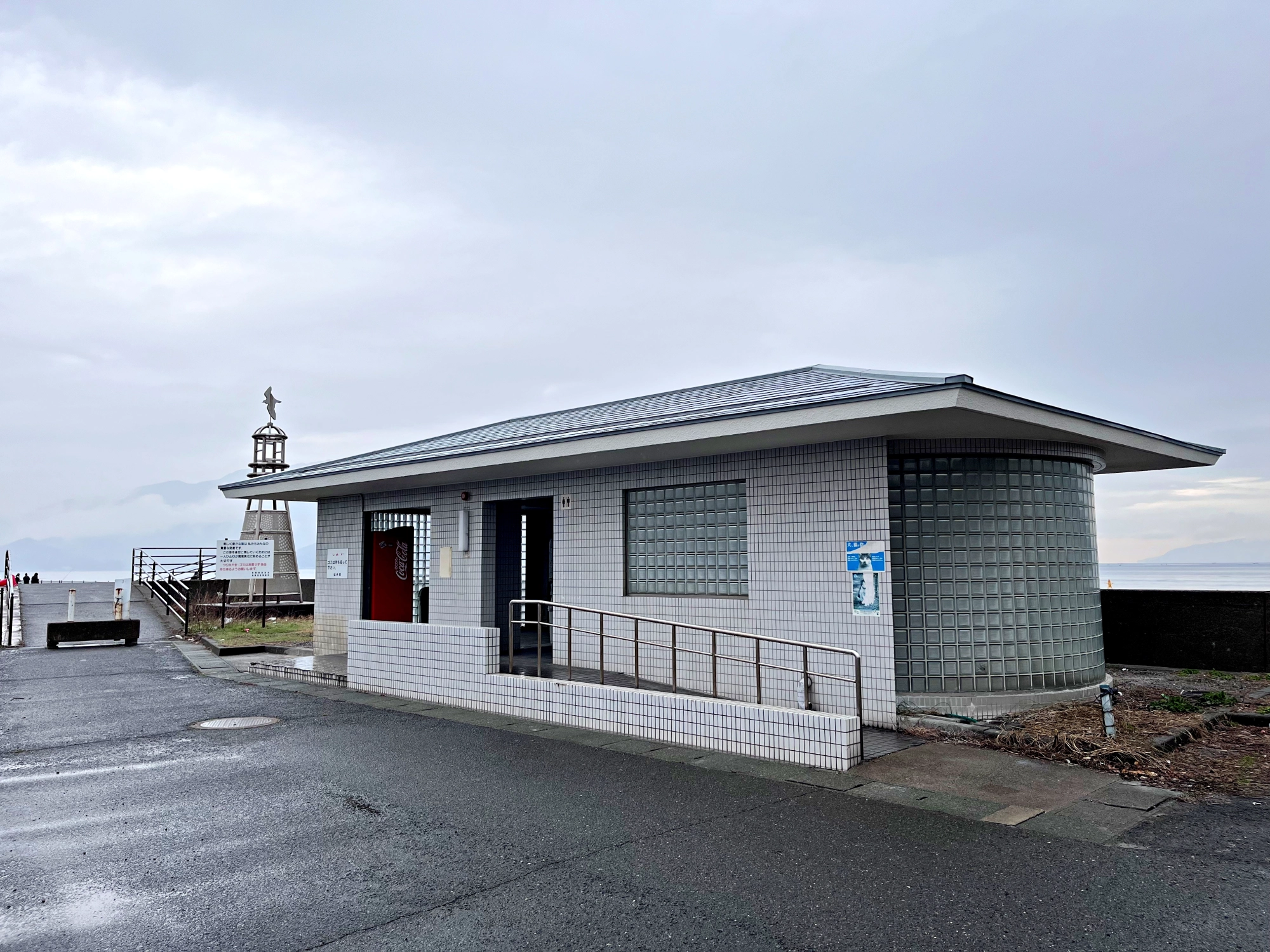 敦賀新港 まるやま海遊パーク トイレ