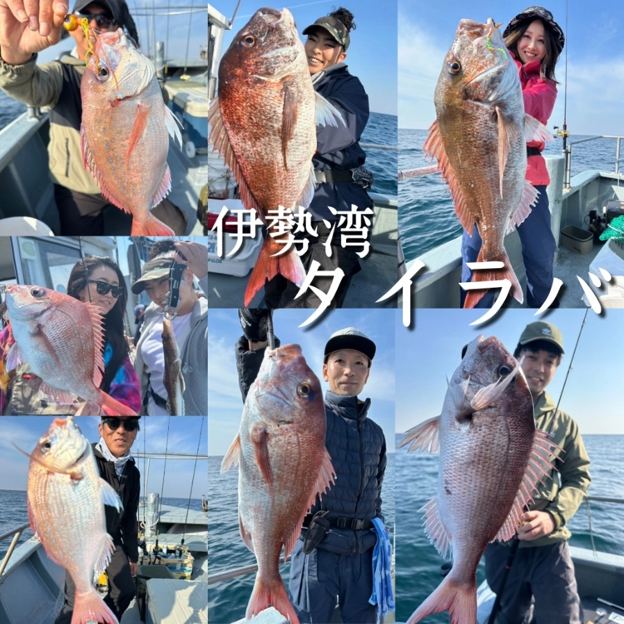伊勢湾ジギング釣行! | 釣具のイシグロ | 釣り情報サイト 伊勢湾ジギング釣行! | 釣具のイシグロ | 釣り情報サイト