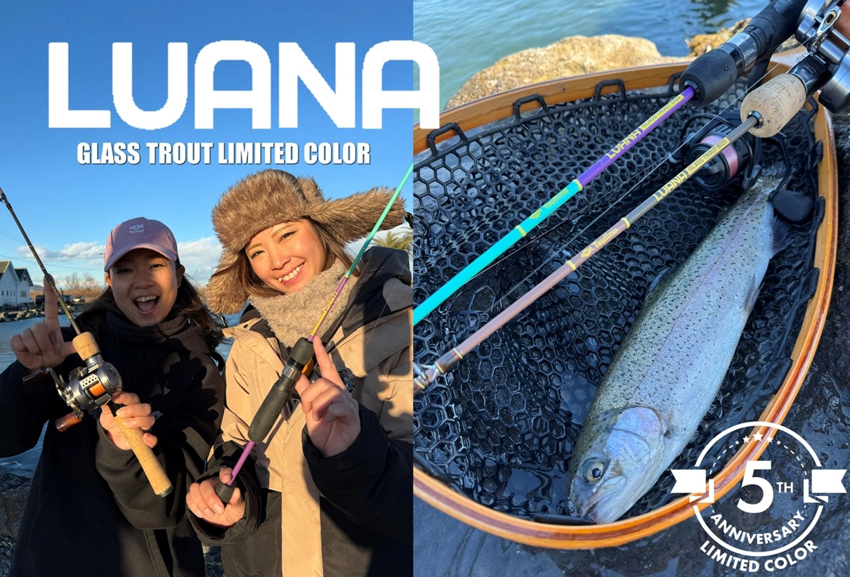Tsulino GLASS TROUT 5周年カラー