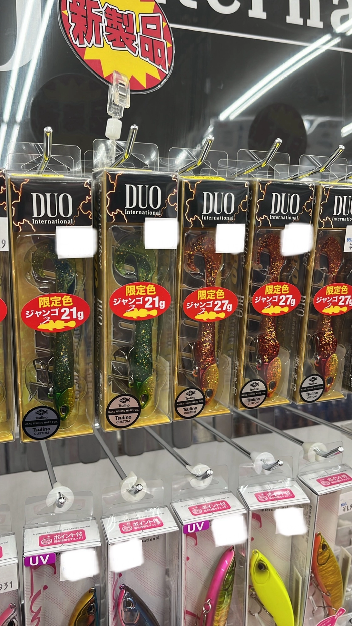 焼津店】DUO×Tsulinoビーチウォーカージャンゴ・イシグロオリカラ入荷