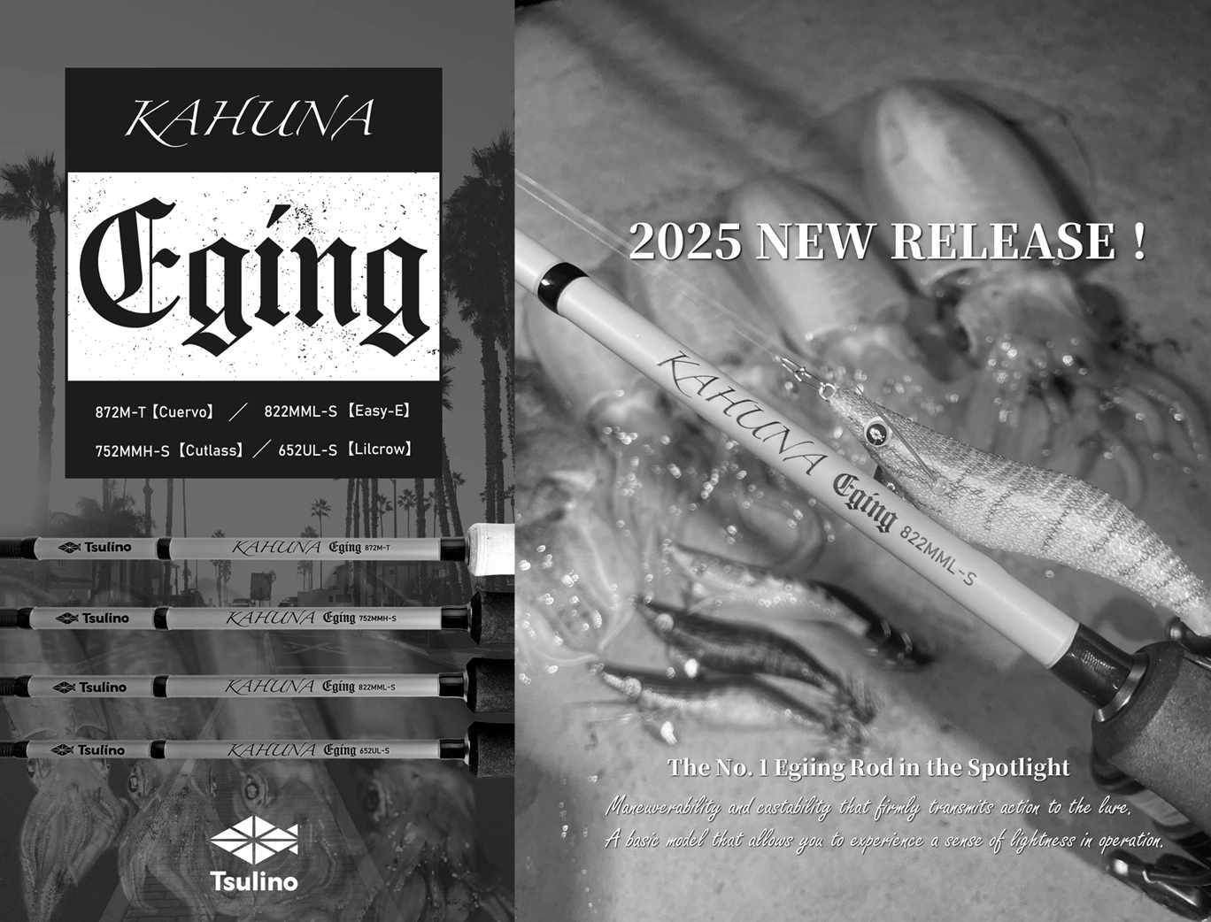 Tsulino KAHUNA EGING