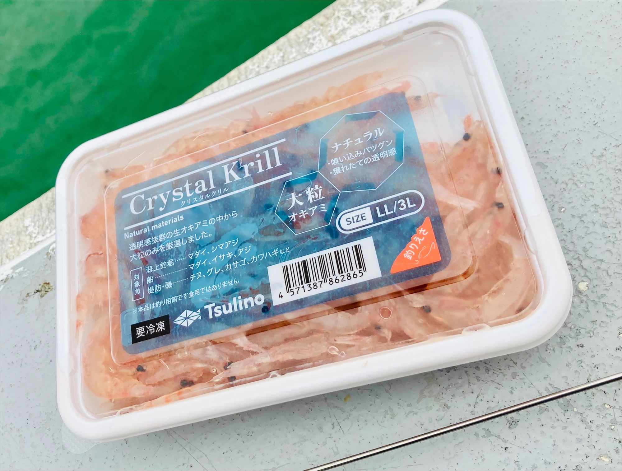 エサ持ちがとにかくよいです!!