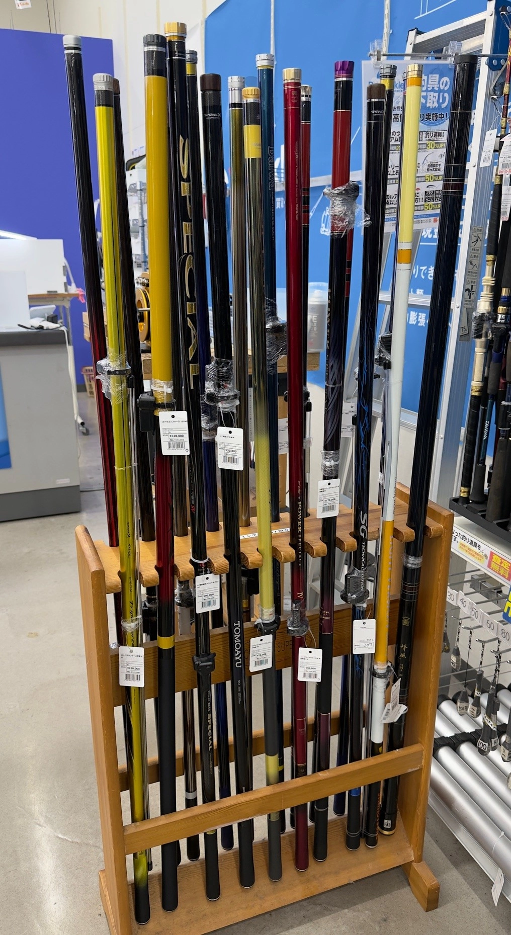 【セット】鮎釣り用具一式 鮎釣り道具一式（中古）