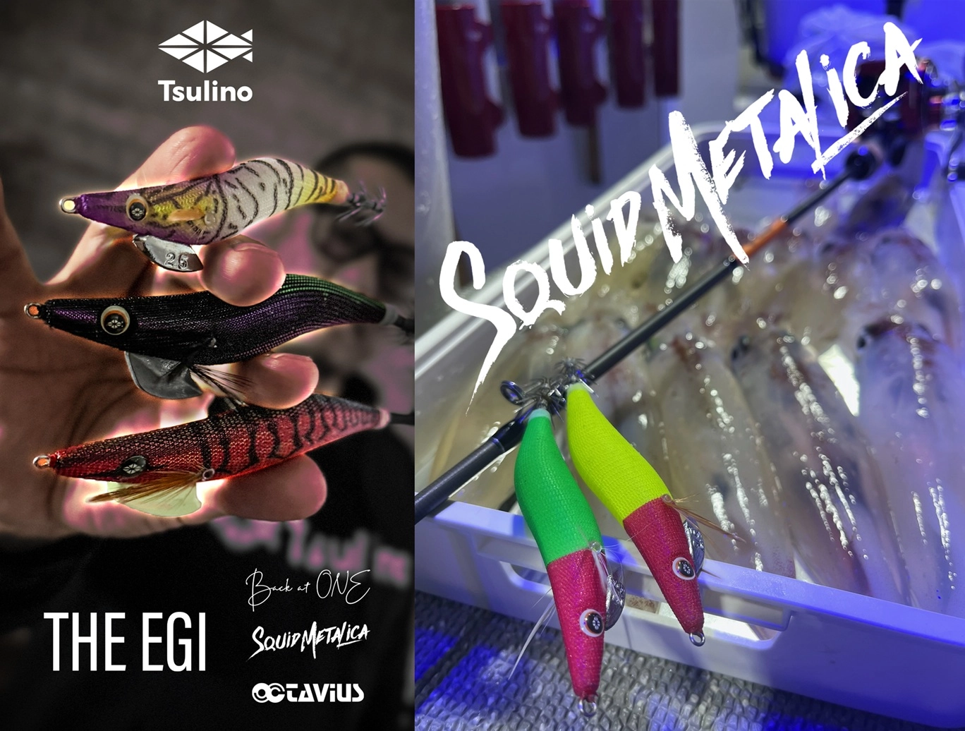 イカメタル】大人気のTHE EGIをドロッパーチューン！『SQUID