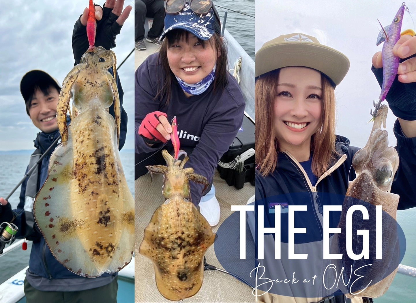 釣果報告続々】THE EGI＜BAO＞をレコメンド！2025年新色も好評発売中