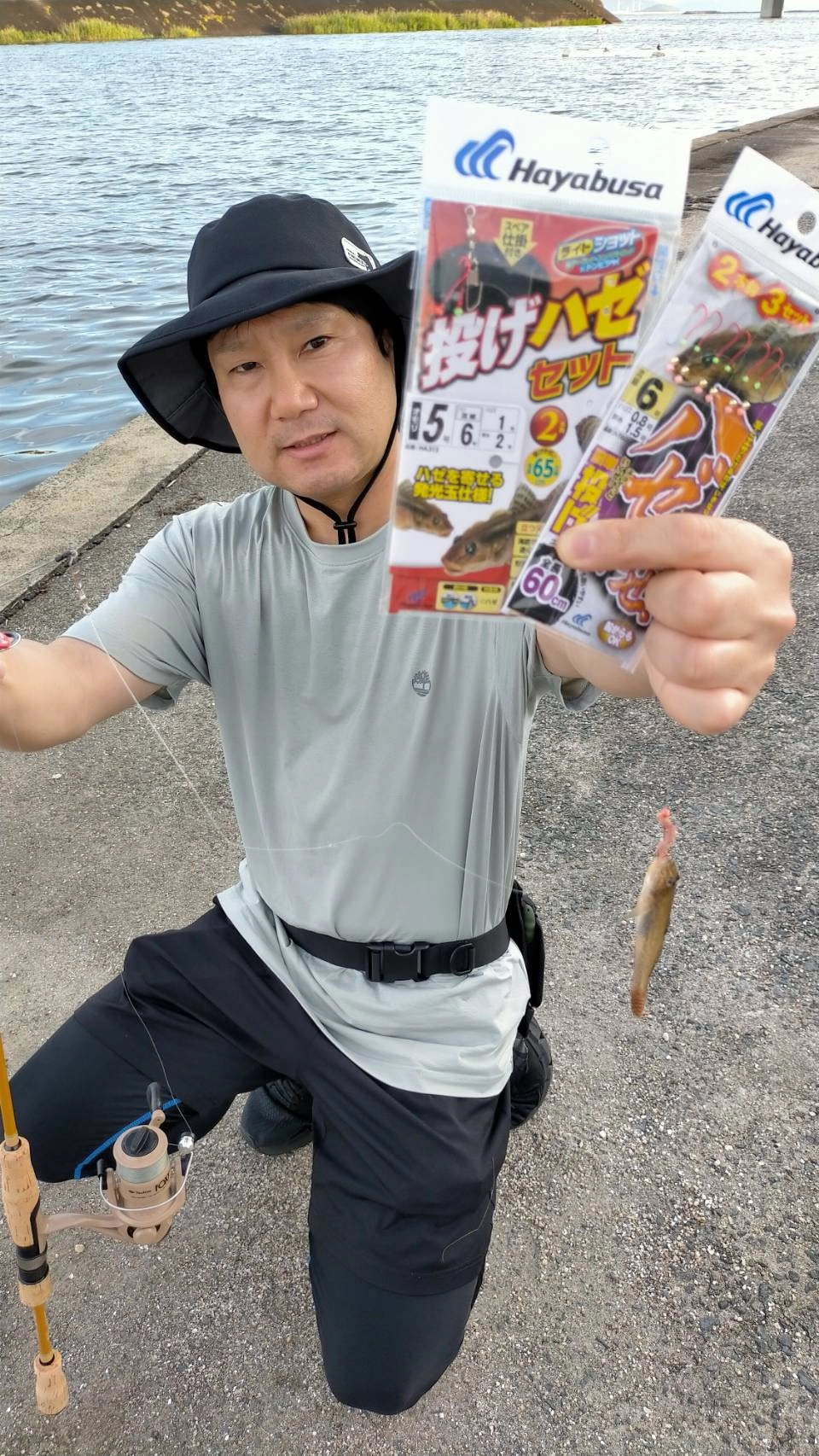 ハゼのちょい投げ仕掛で好調に釣れています。