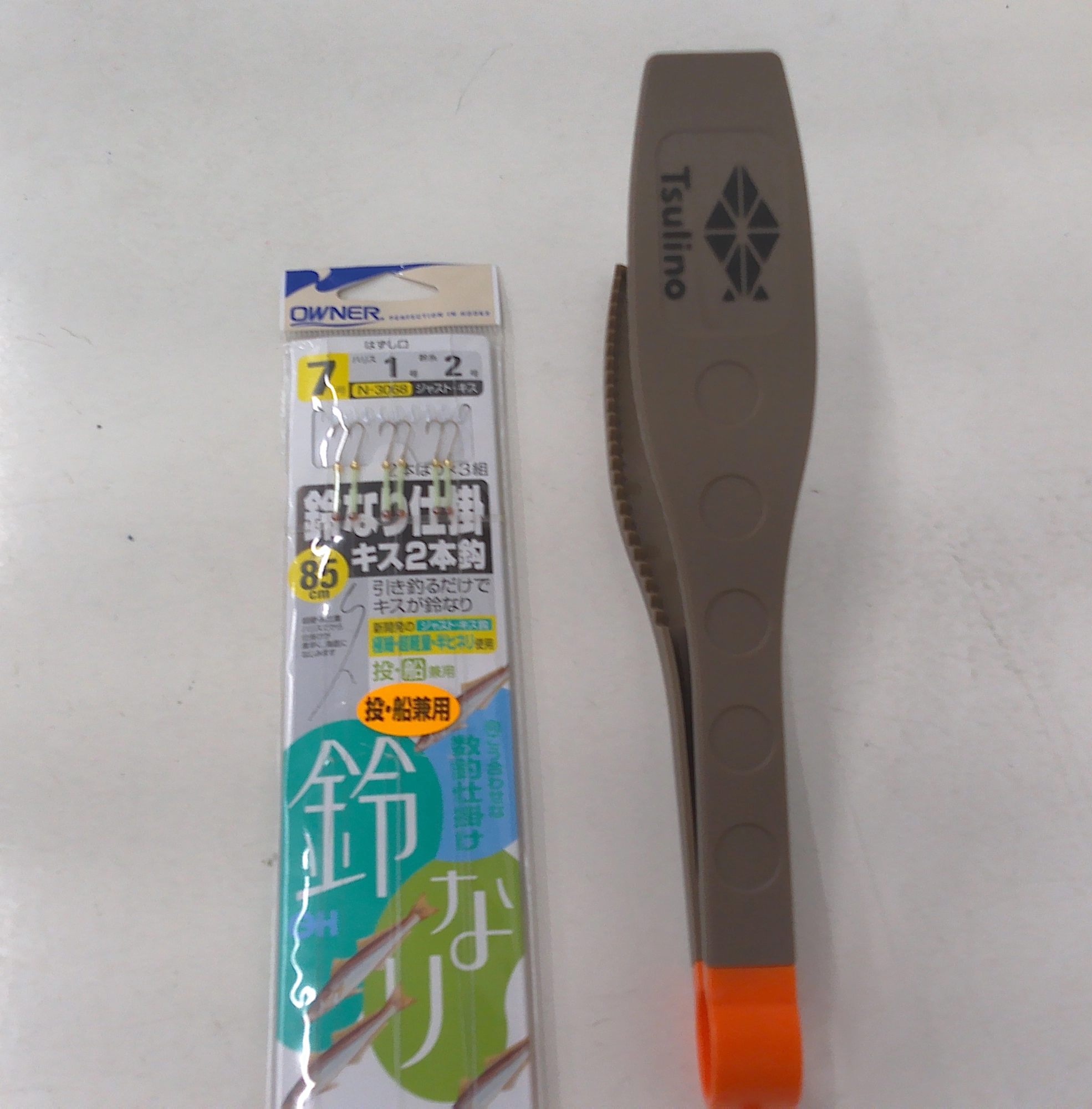 オススメ仕掛け、鈴なり仕掛け2本針は吸い込みよく針掛かり抜群！７号がオススメです。ヒレのとがっている魚も釣れるので魚つかみも忘れずに。