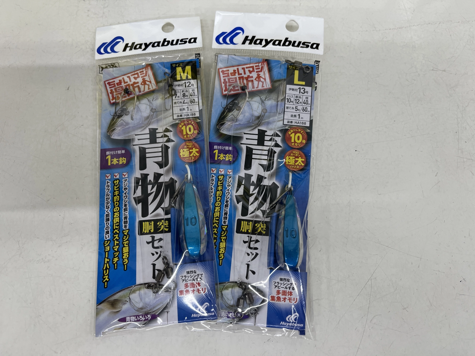 イシグロ高林店☆ヒイラギがカンパチに！堤防泳がせ釣り☆ | 釣具の