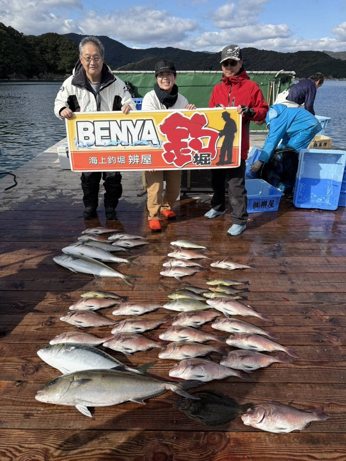 美味しい魚がお手軽に釣れました♪
