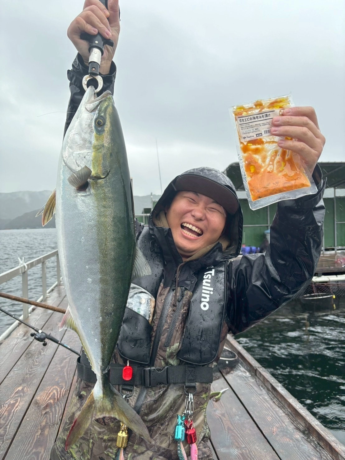 釣りかねカップ】南伊勢辨屋様にて海上釣堀！ | 釣具のイシグロ | 釣り