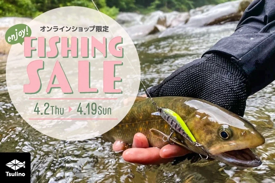 【専用】SALE 即購入可能 プロフィール必読 Free Style – 7inchModel | シザーズ内山特約代理店 forfelix(フォル