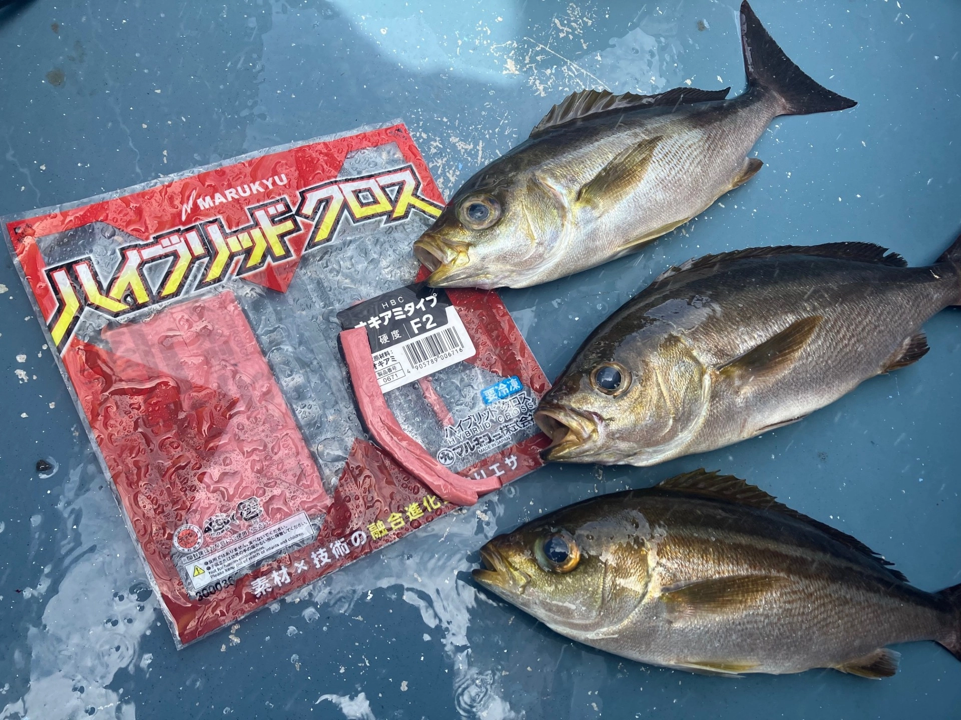 マルキューハイブリットクロス使ってみました
