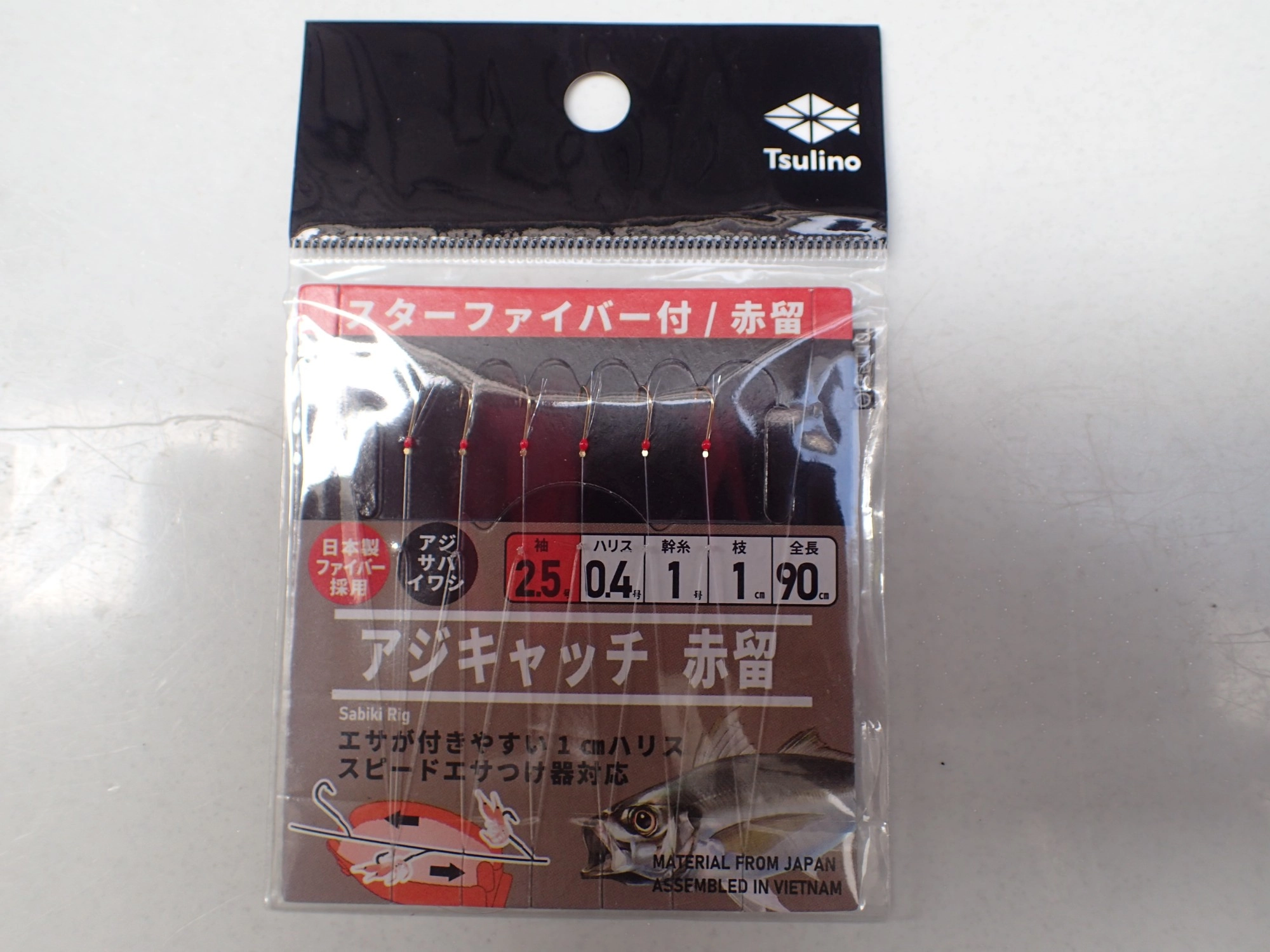 ツリノ：アジキャッチ赤留2.5号