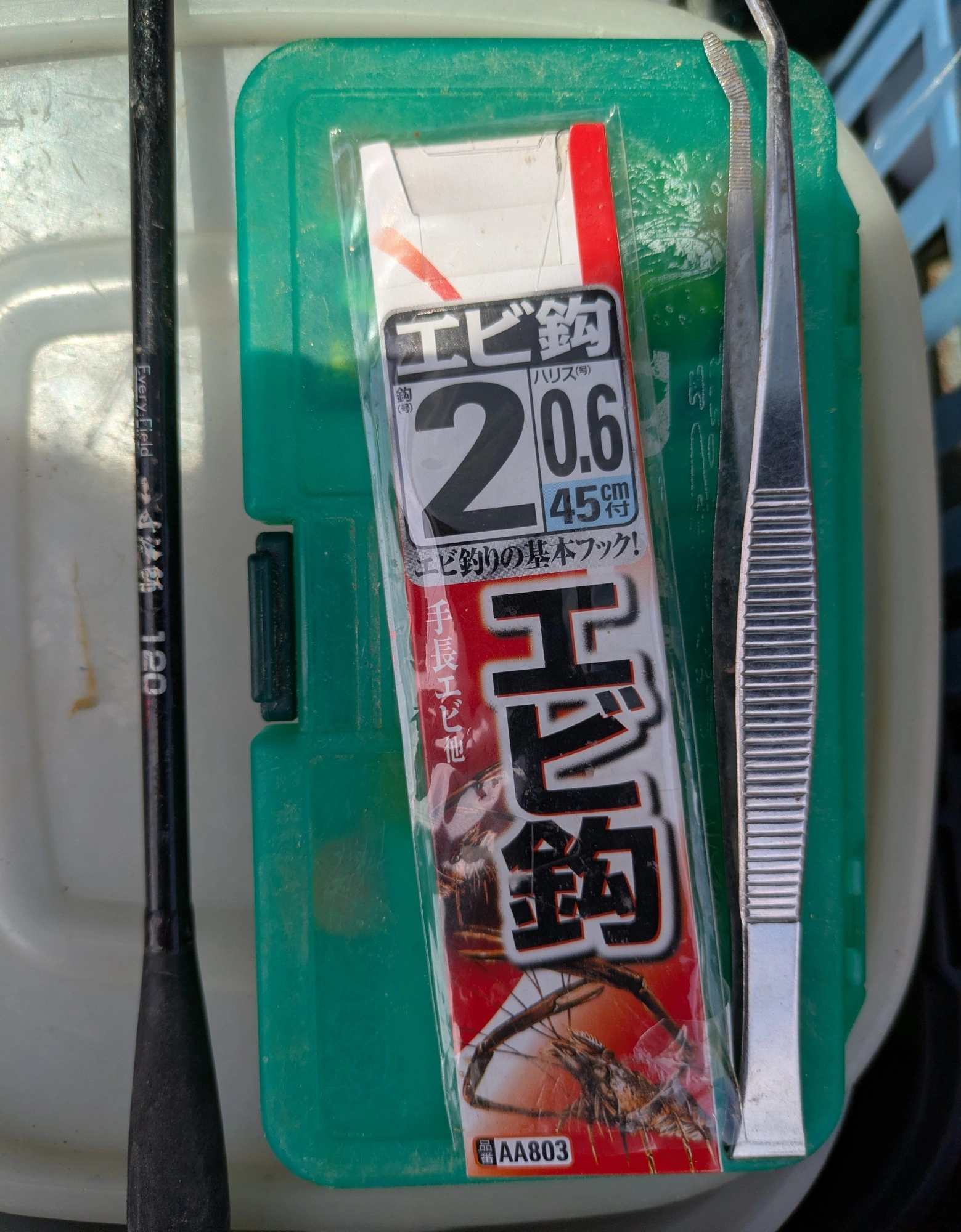 替えの針は必須！何匹か釣ると針先が鈍くなります。途中で外れてしまう事が連発したなら針を交換してください。