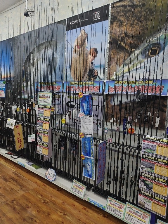 焼津店】ボーナスセール開催中！ルアーロッド在庫表配信！ | イシグロ