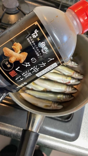 甘露煮にはイカ沖漬けのタレを使って時短料理♪