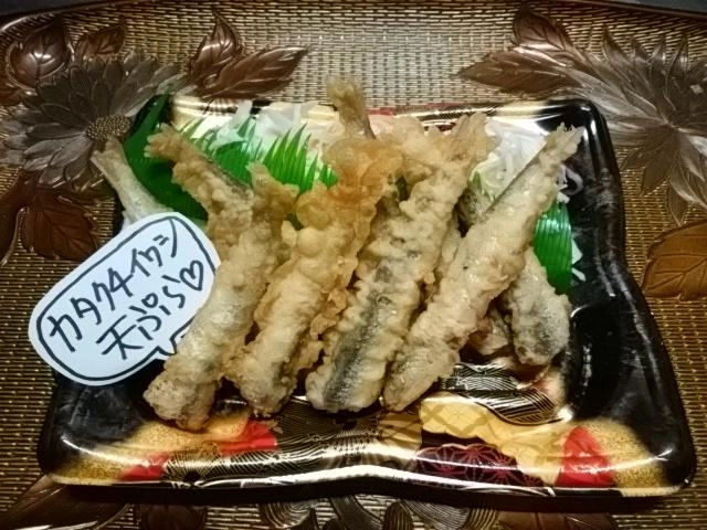 定番かな