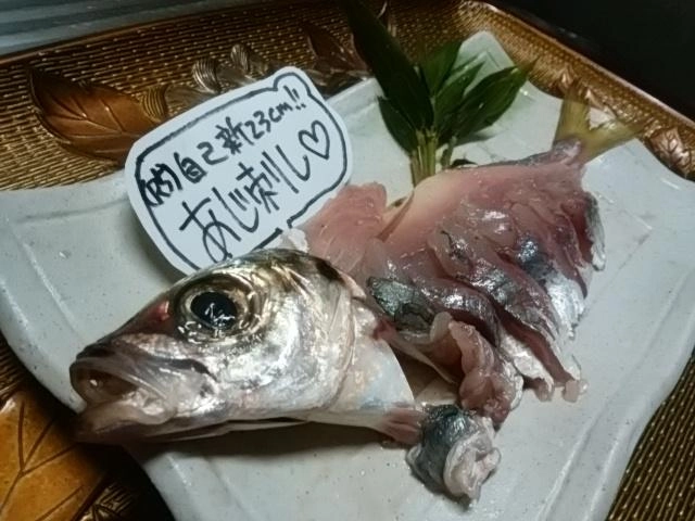 アジデカ