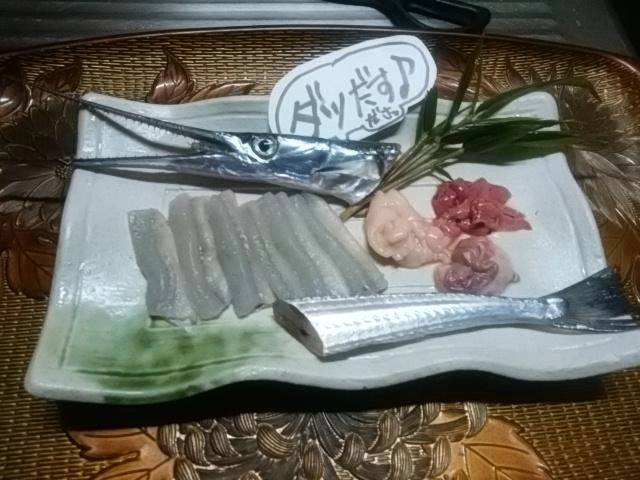 刺身