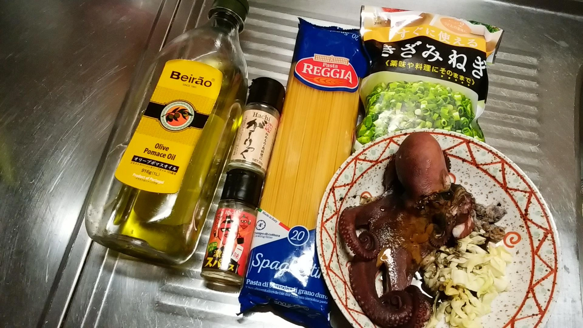 今日の材料デス!