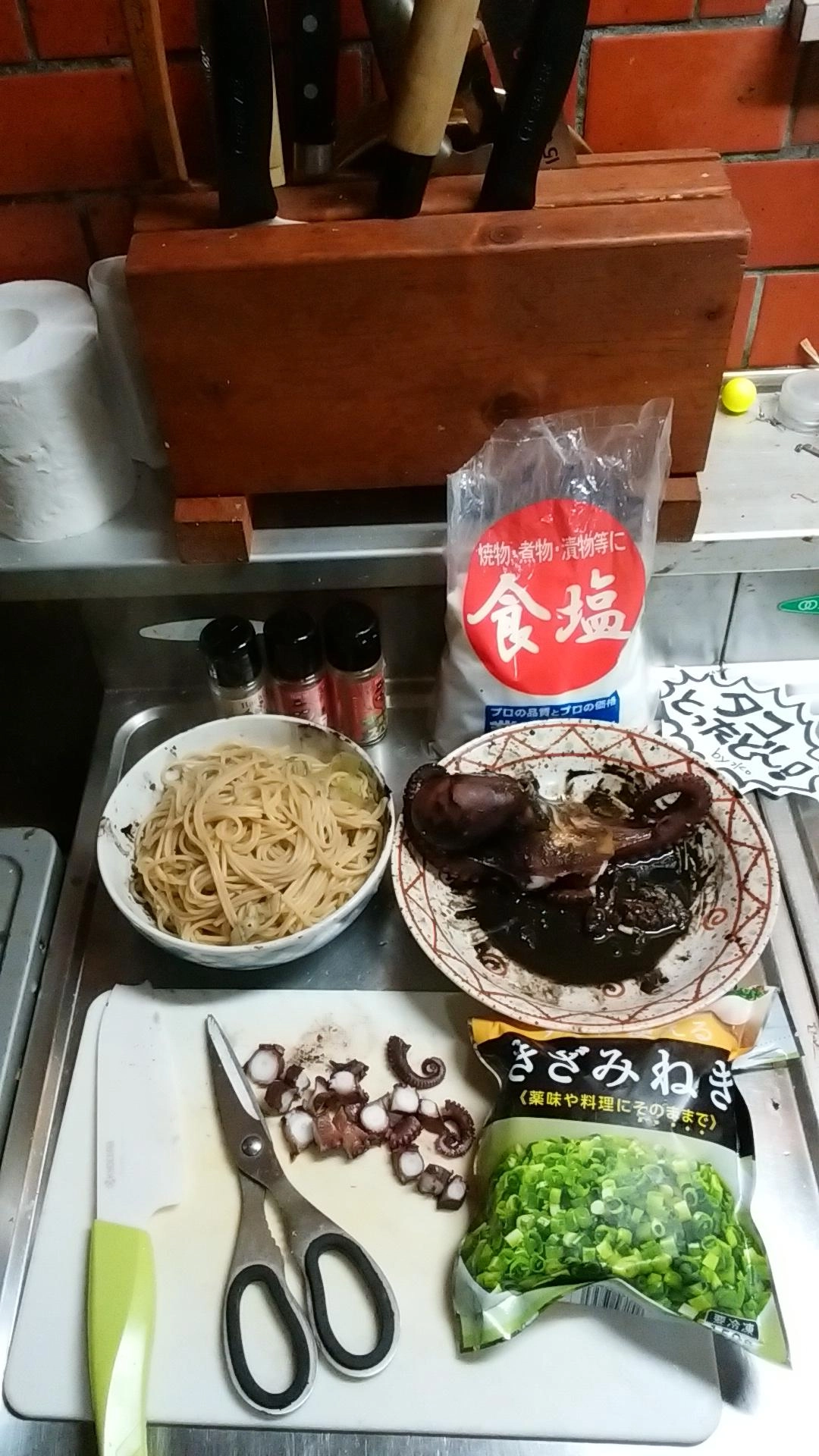 春キャベツなどなど、めんと一緒に茹でて時短デス!