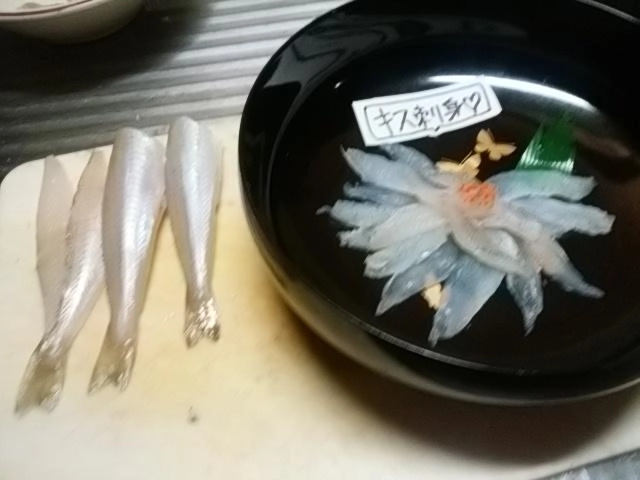 キレイ