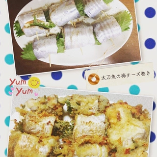 タチウオの梅しそ揚げ