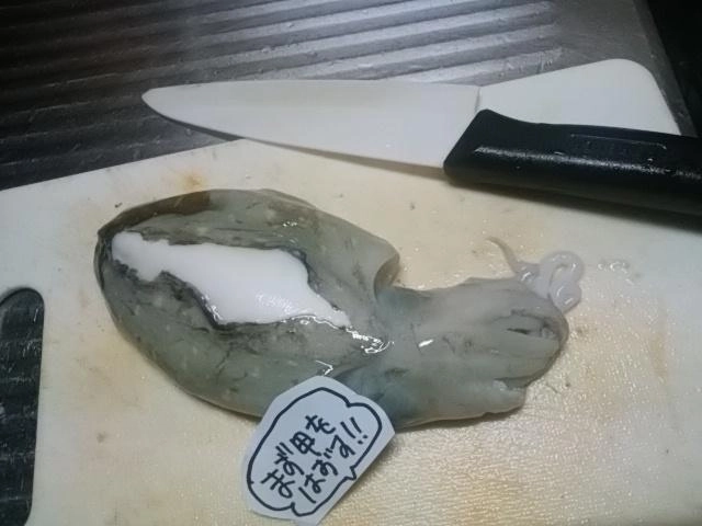 鎧取る