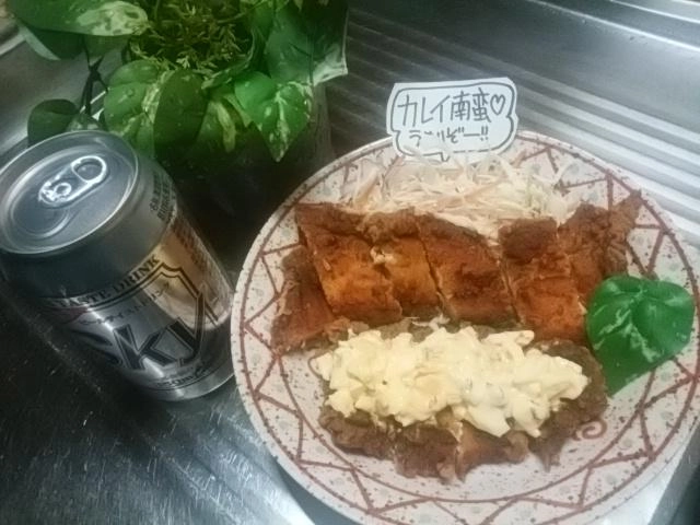 晩酌