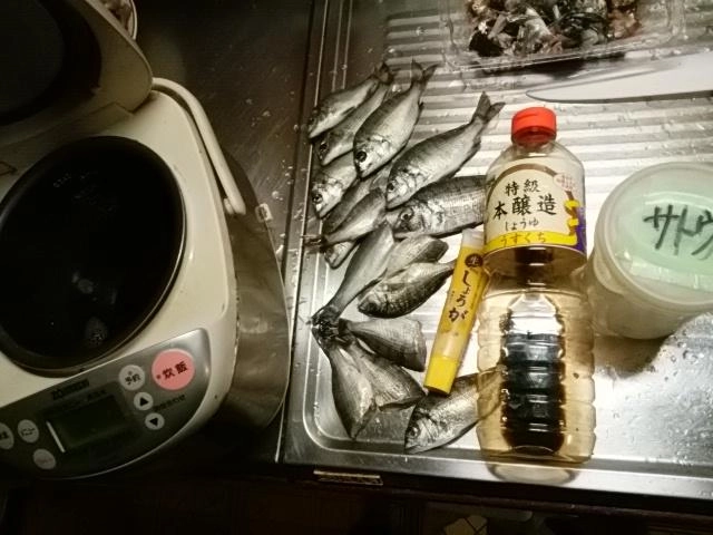 材料です