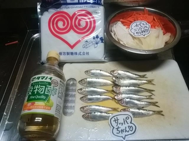 定番