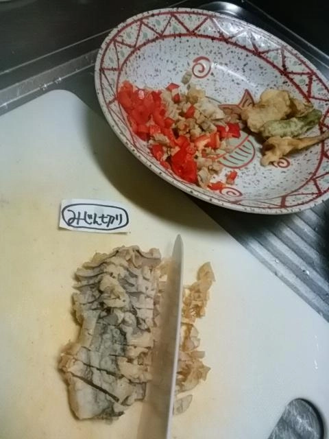 みじん切り