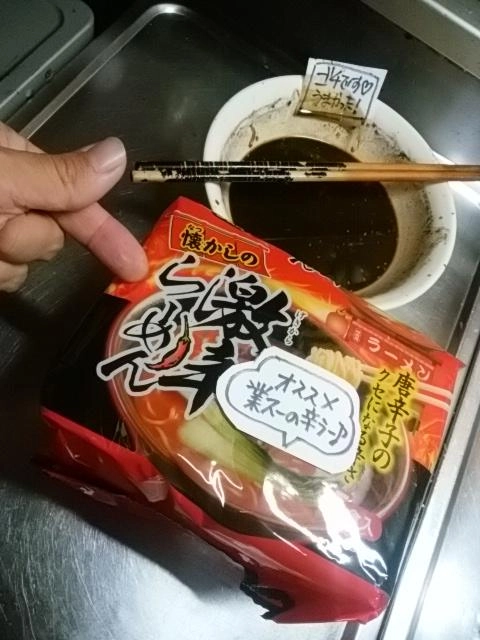おすすめ