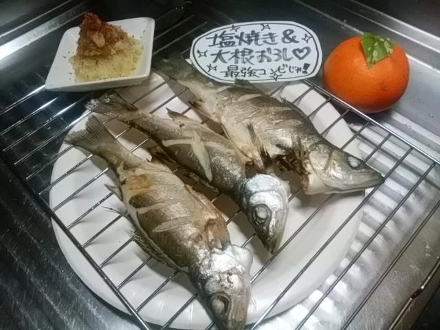 間違いない