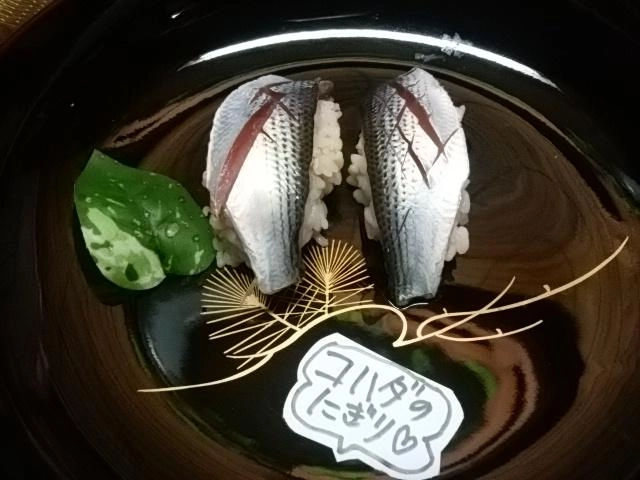 握り寿司