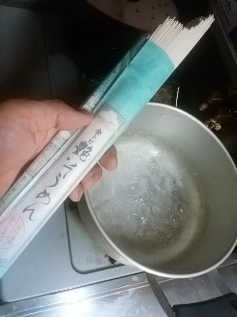 素麺